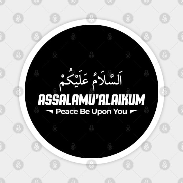 Muslim - Salam Assalamualaikum Magnet by Icrtee